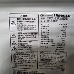 「Hisense」120L冷凍冷蔵庫　ホワイト★2019年製　【クリーニング済・6ヶ月保証付】　管理番号71504
