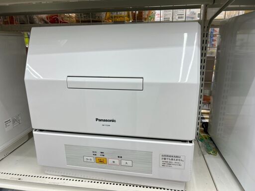 3/6 値下げ致しました！高年式 Panasonic 食器洗乾燥機 NP-TCM4-W 2018年製 4060