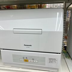 🤩高年式🤩 Panasonic 食器洗乾燥機 NP-TCM…