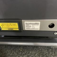 Alinco アルインコ　電動ルームランナー