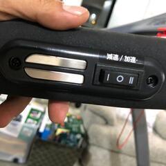 Alinco アルインコ　電動ルームランナー