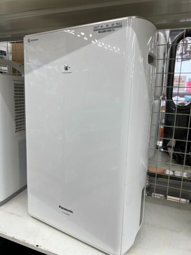 12/22 更に値下げ致しました★Panasonic 衣類乾燥除湿器 F-YC120HPX 2017年製 3881