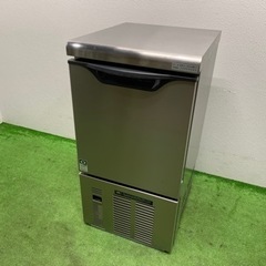 ダイワ　DRI-25LME1　キューブアイスメーカー 大和冷機/ダイワ 業務用 製氷機 キューブアイス 店舗 飲食店