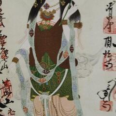掛軸『西国三十三ヶ所観音霊場御朱印』仏画 絹本 共箱付 掛け軸 a011114 掛軸『西国三十三ヶ所霊場御朱印集印譜 観音様図』絹本 箱付