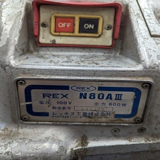 REX レッキス N80AⅢ ねじ切り機 ダイヘッド2個【野田愛宕店】【店頭取引限定】【中古】ITACJ30SDCY0