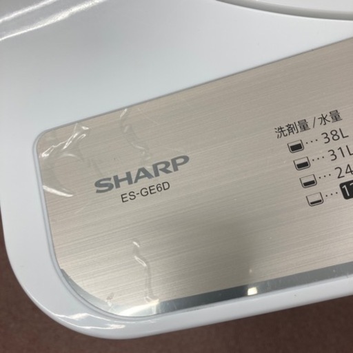 シャープ洗濯機 6kg 2019年製 | spitidea.gr