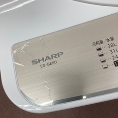 シャープ洗濯機　6kg 2019年製