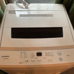【ネット決済】洗濯機、受付再開してます　使用期間一年　maxzen