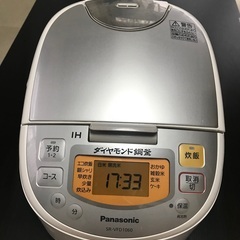 パナソニック(Panasonic) IHジャー炊飯器 SR-VF...