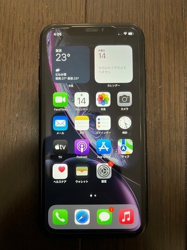 iPhone XR 128GB SIMフリー ブラック - arborconnect.co.nz