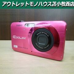 CASIO EXILIM EX-Z90 デジタルカメラ ピンク ...