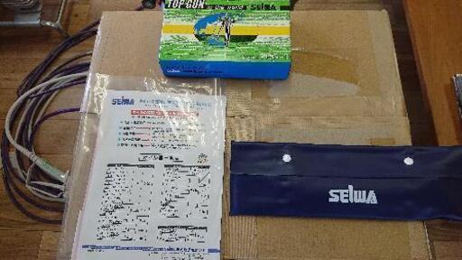 SEIWA セイワ 電動エアレス塗装機 スーパー60new