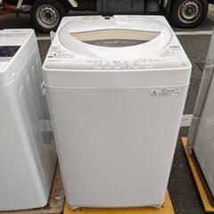 洗濯機  東芝 AW-5G2 2015年製 5kg【3ヶ月保証★...