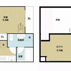 🏆【初期費用10万円】🏆フリーレント1ヶ月 独立洗面台✨京葉線 蘇我駅 徒歩10分 千葉市中央区今井3❗❗ - 千葉市