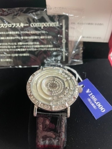 最終値下げ【定価 19万8000円】新品未使用 VenDome 腕時計 スワロフスキー