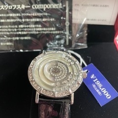 ✨最終値下げ✨【定価 19万8000円】新品未使用 VenDome 腕時計 スワロフスキー