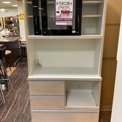 C1*392[ご来店頂ける方の限定]オープンダイニングボード C1*392[ご来店頂ける方の限定]オープンダイニングボード