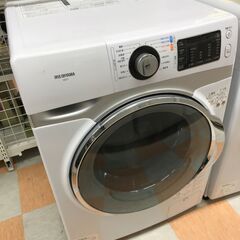 ドラム式洗濯機 アイリスオオヤマ HD71-W/S 2021年製...