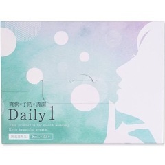 daily1