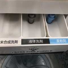 K008☆TOSHIBA製☆2017年製10.0㌔洗濯機☆6ヶ月間保証付き☆近隣配送 