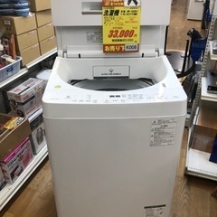 K008☆TOSHIBA製☆2017年製10.0㌔洗濯機☆6ヶ月間