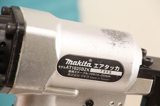 makita エアタッカ マキタ AT1025BZK タッカー (D4457knxY)