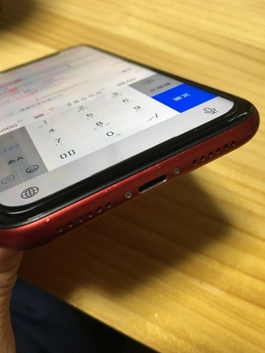 iPhone11 128GB SIMフリー 【本日最終】 楽天市場】iphone11 simフリー 