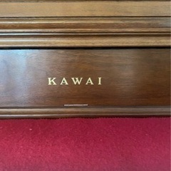 3/13までの限定価格　アップライトピアノ　KAWAI kl-62wi