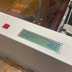 名刺カッター 裁断機 きりっ子 SK-20N