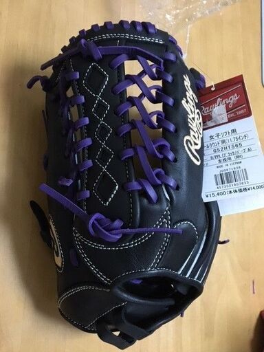 ローリングス 軟式グローブ 左投げ オールラウンド スチーム加工 湯