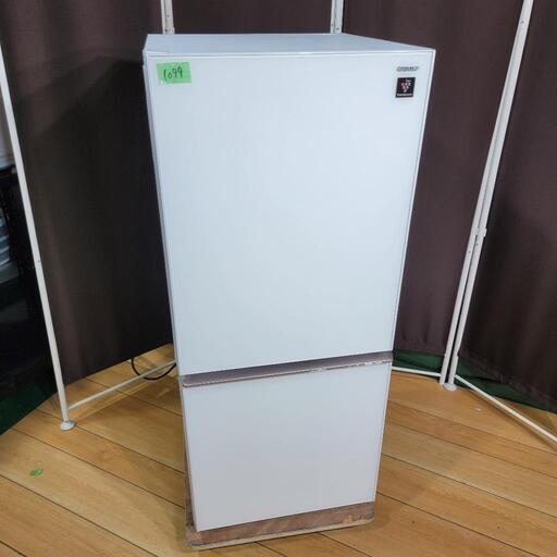 ‍♂️h720売約済み❌1099‼️設置まで無料‼️最高級プラズマクラスター搭載モデル✨SHARP 137L 2ドア 冷蔵庫