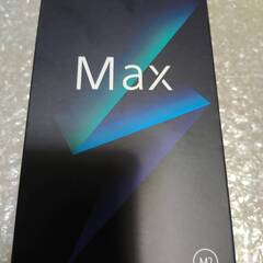 SIMフリー ASUS Zenfone Max M2 メテオシル...