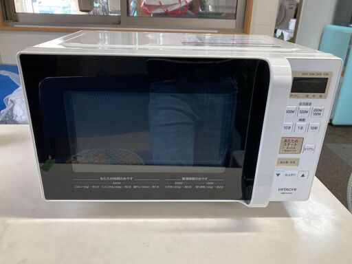 ☆中古￥7,800！【会員価格￥6,500】HITACHI　電子レンジ　家電　2018年製　HMR-FS182型　【BG110】