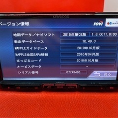 KENWOOD 最上級　MDV-727DT フルセグTV  新品バックカメラ付き　す1