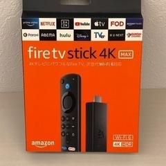 Fire TV Stick 4K Max 新品