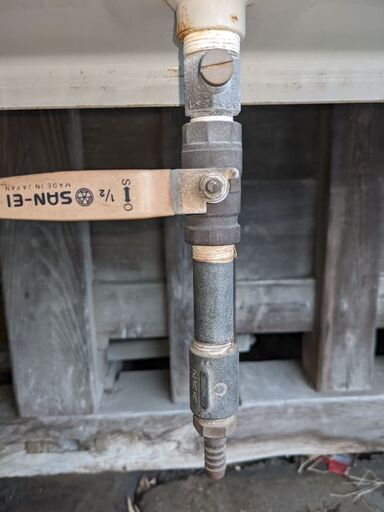 450Lホームタンク(今年給油の灯油入り)値下げしました❗️