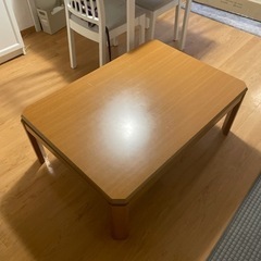こたつテーブル　横105cm×縦75cm×高さ40cm