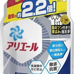 アリエールバイオサイエンスジェル 詰め替え超ジャンボサイズ 洗濯...