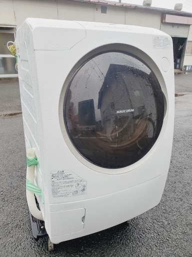 ♦️EJ1628番TOSHIBA東芝ドラム式電気洗濯乾燥機 【2015年製】