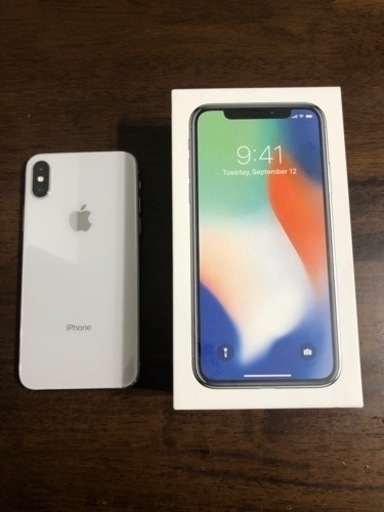 受け渡し決定しました)【新品未開封】iPad 第9世代 64GB シルバー