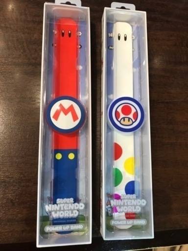 パワーアップバンド ２本セット