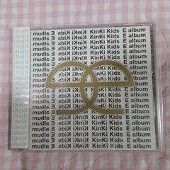 KinKi Kids(Eアルバム)☆(１０月末限定)