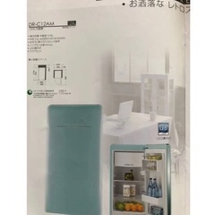 お値下げ❗️DAEWOO ELECTRONICS 冷蔵庫 CR-C12AM 124L