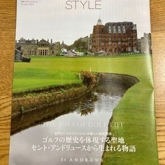 「ゴルフの歴史を体現する聖地　セント・アンドリュースから生…