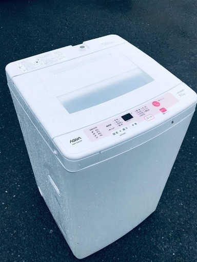 ♦️EJ1631番AQUA全自動電気洗濯機 【2015年製】