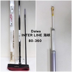 TRG-050 Daiwa ダイワ INTER LINE 海峡 ...