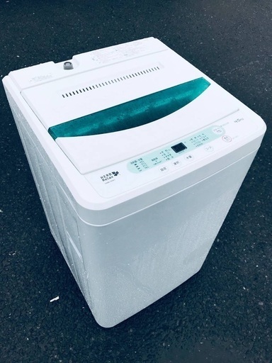 ♦️EJ1632番 YAMADA全自動電気洗濯機 【2017年製】 ejudgment 