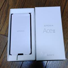Xperia ace iii ブラック simフリー 6月発売 ...