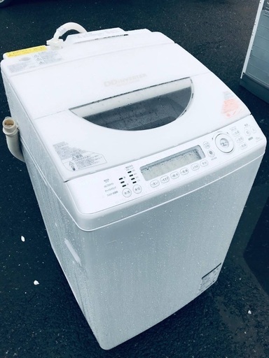 ♦️EJ1636番TOSHIBA東芝電気洗濯乾燥機 【2014年製】