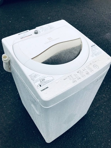 ♦️EJ1637番TOSHIBA東芝電気洗濯機 【2016年製】